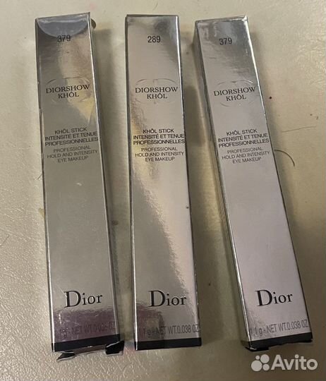 Карандаш для глаз Dior show khol