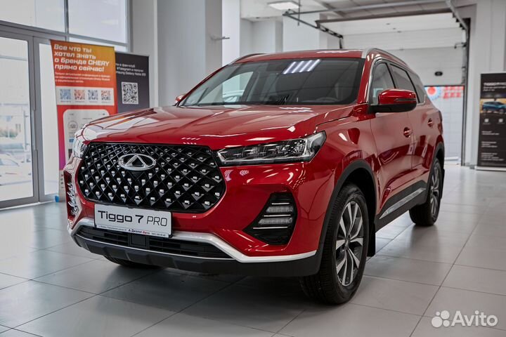 Chery Tiggo 7 Pro 1.5 CVT, 2023