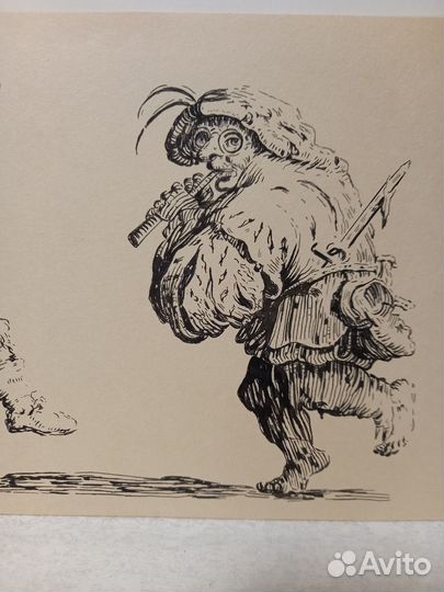 Картина тушью Танцующие