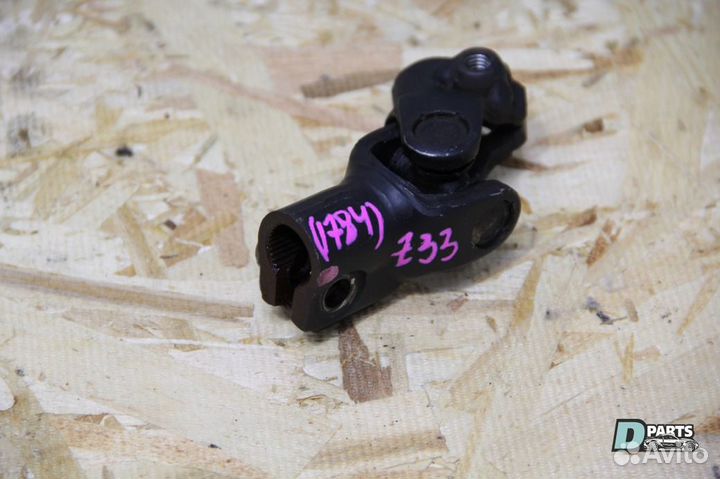 Карданчик рулевой Nissan Fairlady Z Z33-403281