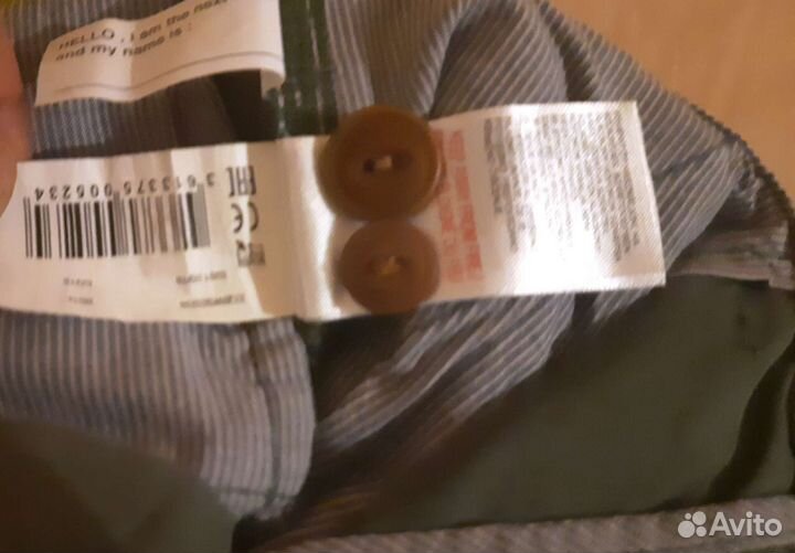 Шорты Quiksilver