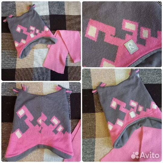 Шапки Reima, Kivat, Adidas