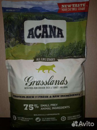 Сухой корм для кошек Acana Grasslands 4,5 кг