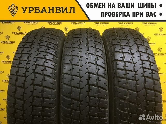 Nitto NT860 185/60 R15 88V