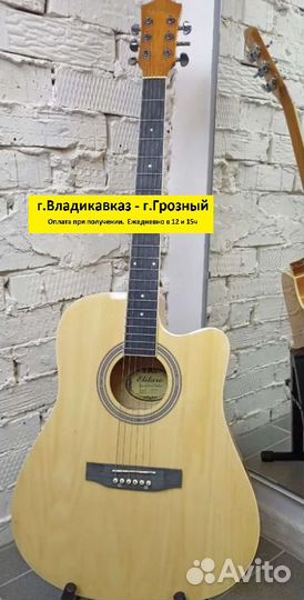 Акустическая гитара 40 дюйм