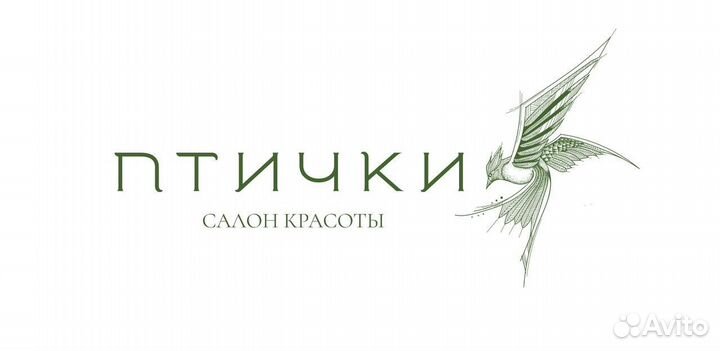 Администратор салона красоты