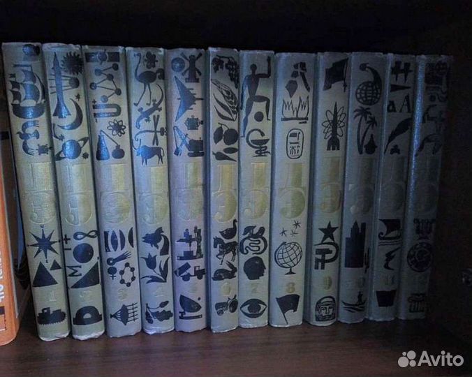 Детская энциклопедия