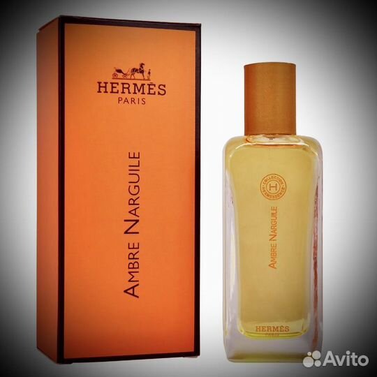 Hermes ambre narguile