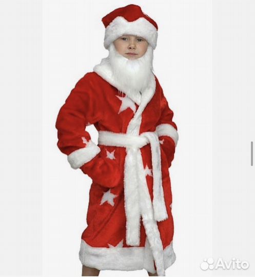 Карнавальные костюмы