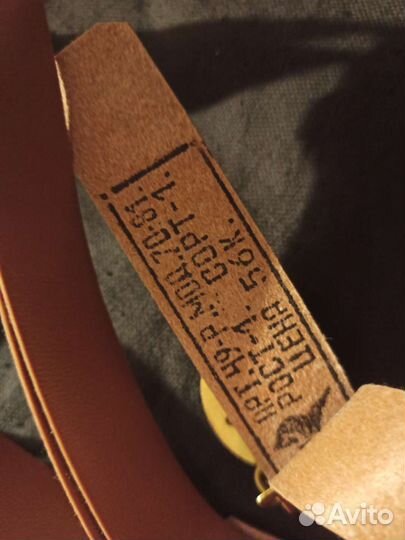 Ремни пионерские СССР