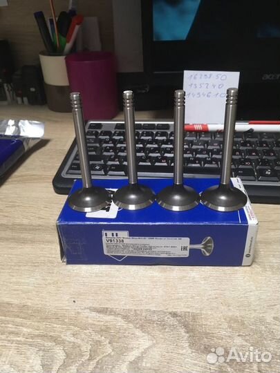 Клапана впускные Volkswagen Golf 2 V-1.6 RF