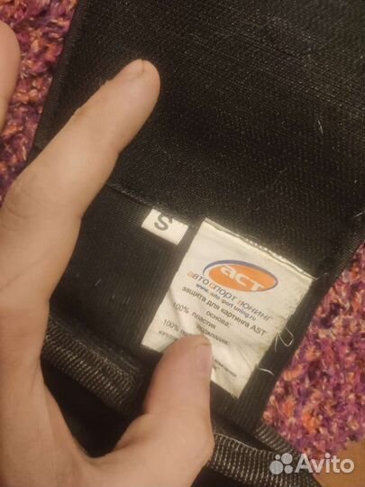 Защита ребер для картинга