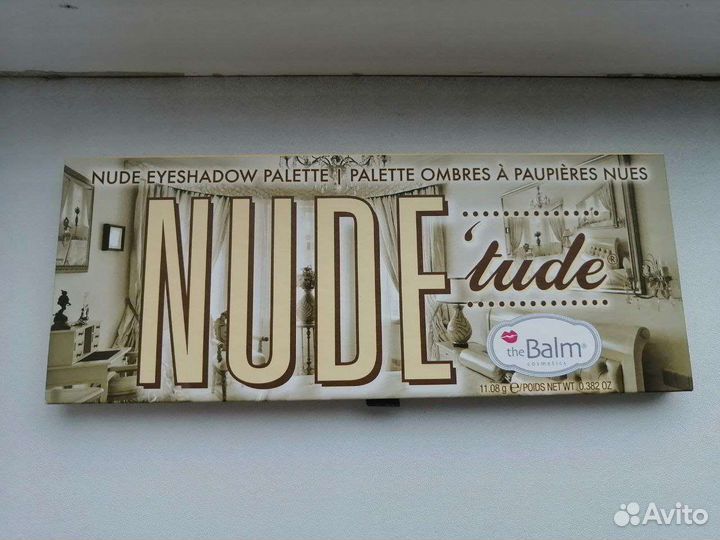 The balm nude tude