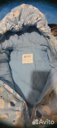 Комбинезон