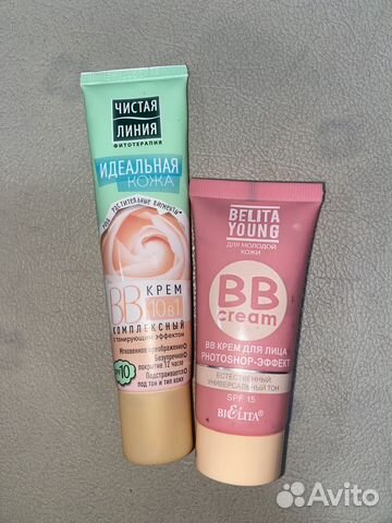 BB крем для лица belita и чистая линия купить в Симферополе с доставкой ...