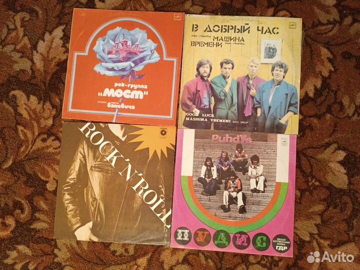 Рок на виниле