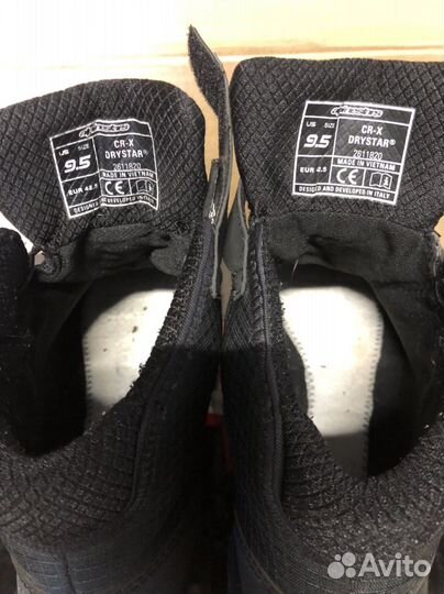 Мотокроссовки