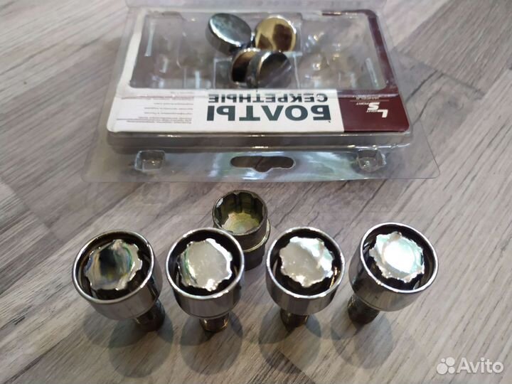 Секретные болты