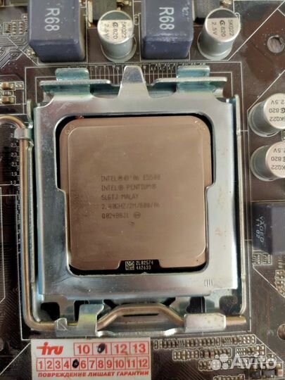 Комплект Мать Проц Оперативка на 775 сокет