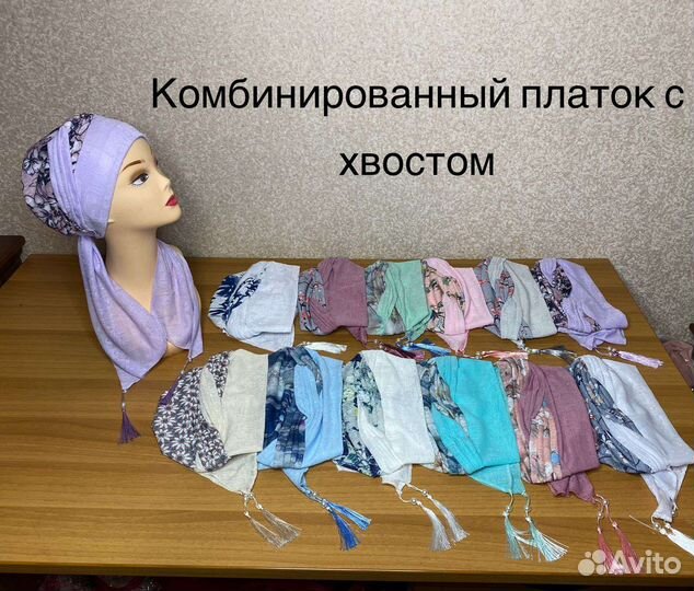 Готовые шапочки