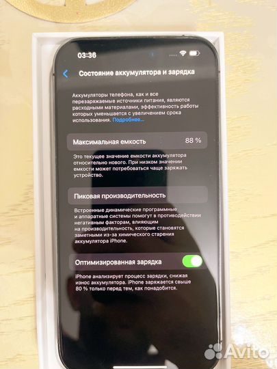 iPhone 14 Pro, 256 ГБ