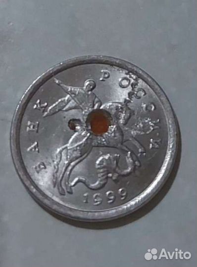 Редкие монеты 1 копейка