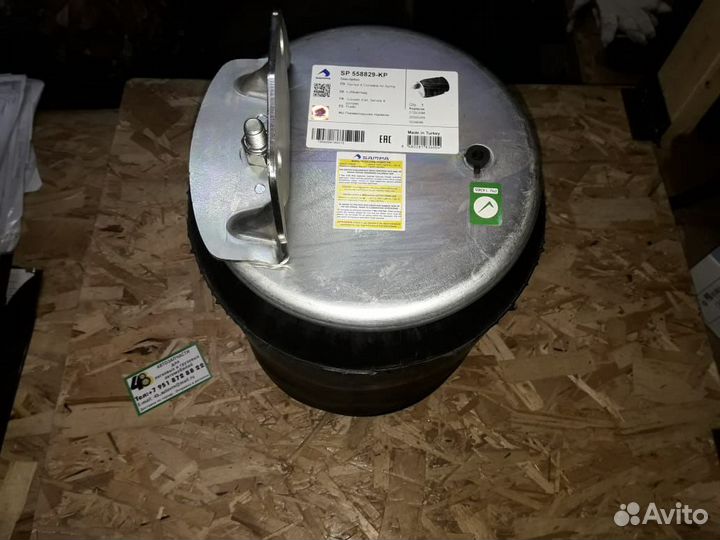 Пневмоподушка подвески Volvo VNL SP558829KP