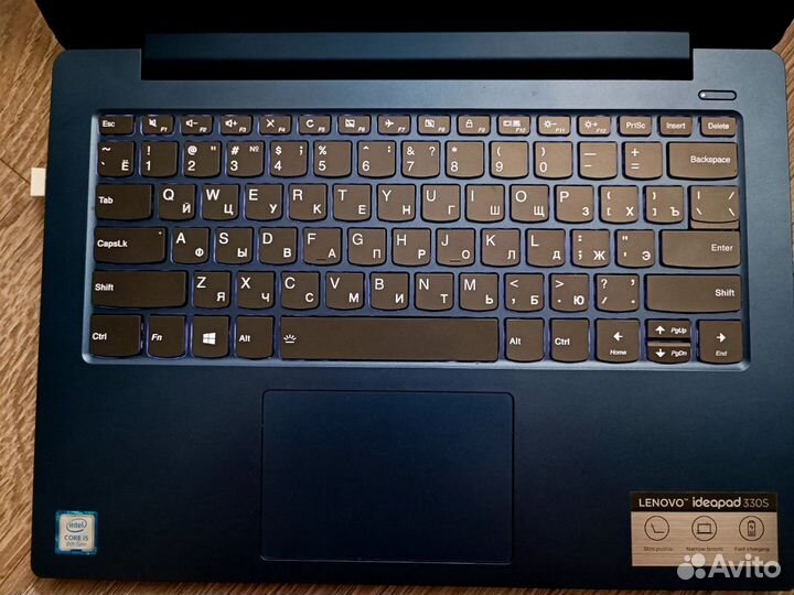 Lenovo IdeaPad 330S 14IKB