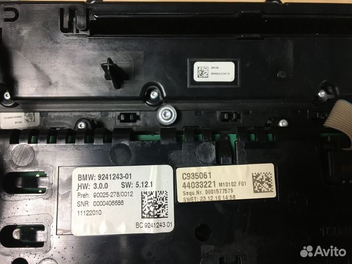 Блок управления климат контролем BMW 5 F10 F11