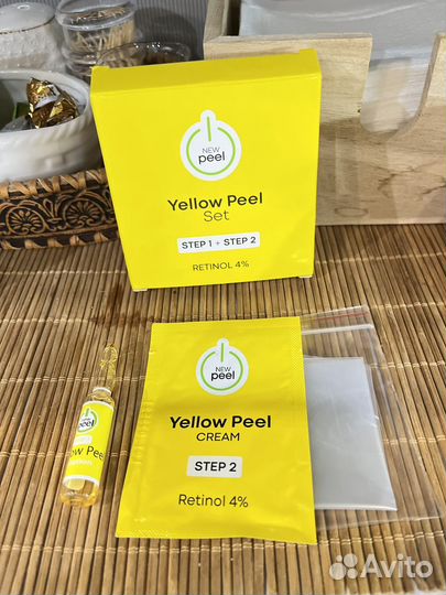 Пилинг для лица