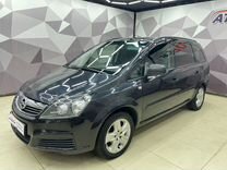 Opel Zafira 1.8 MT, 2012, 188 000 км, с пробегом, цена 725 700 руб.