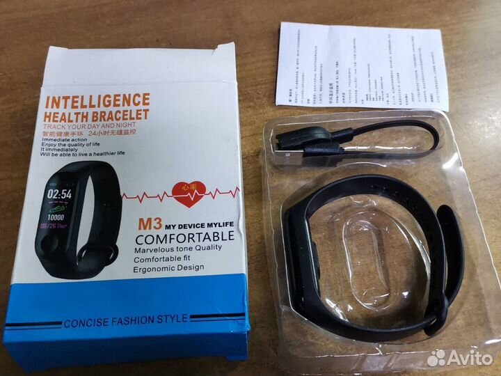 Фитнес браслет