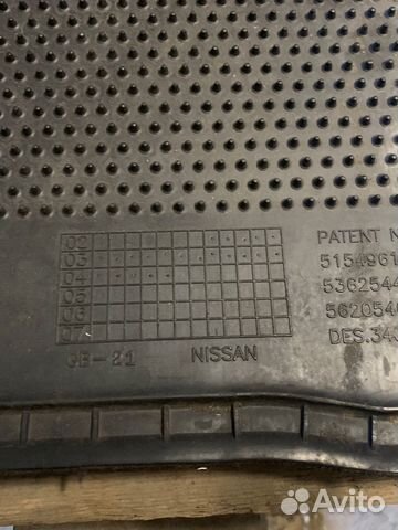 Автомобильные коврики nissan murano z 50