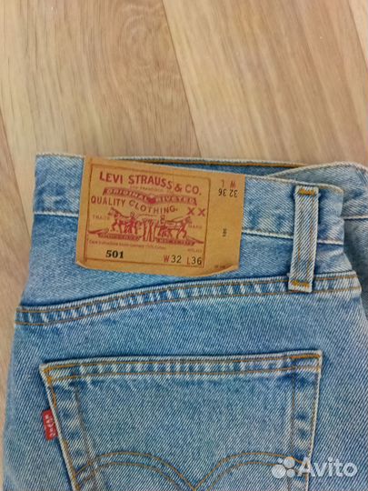 Джинсы прямые мужские