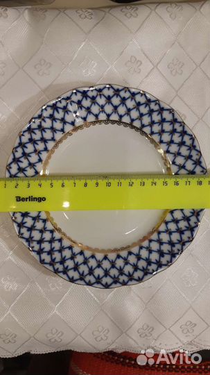 Тарелки пирожковые лфз