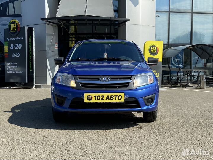 Прокат авто