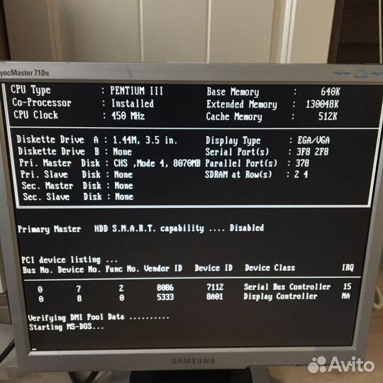 Комплектующие пк ретро старые