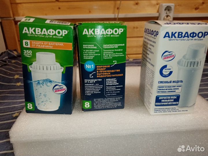 Аквафор кассеты для воды смены