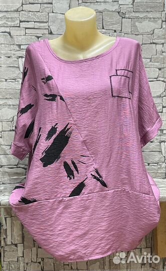 Кофта 50р до 62р