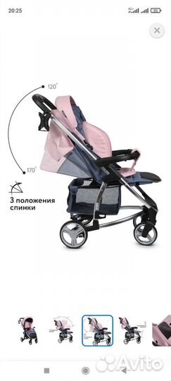 Прогулочная коляска babyton cosmo pink