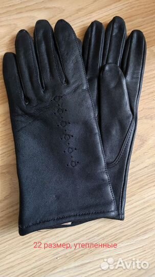 Перчатки женские кожаные новые