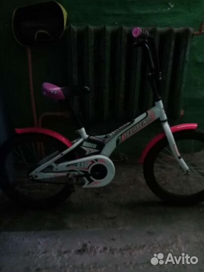 Велосипед бу