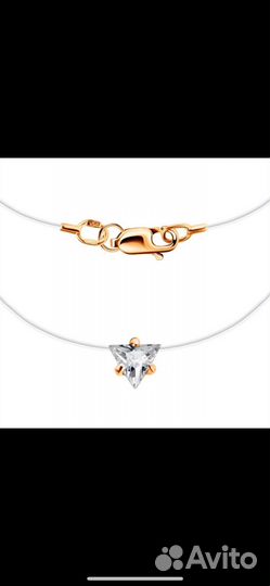 Колье золото