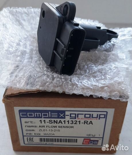 Датчик дмрв Toyota/Land Rover/Volvo/Mazda/Suzuki