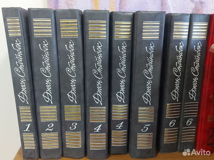 Джон Стейнбек