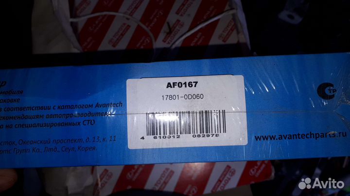 Воздушный фильтр