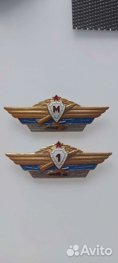 Классность офицерская ссср, лёгкий металл