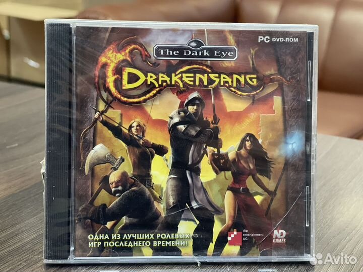 Drakensang The dark Eye (PC)