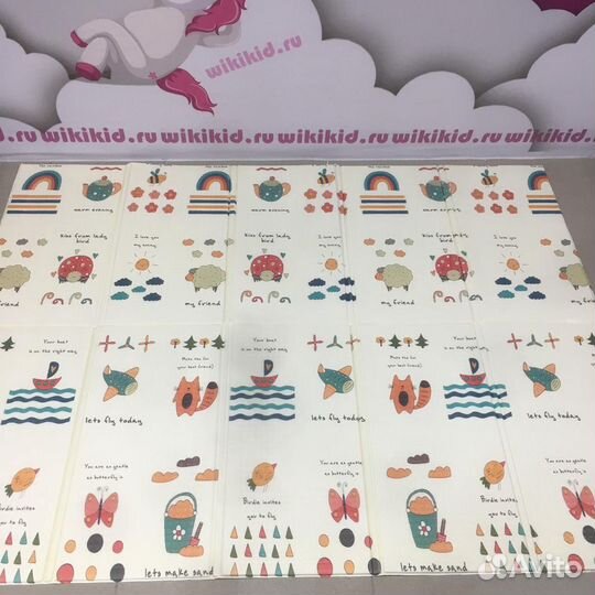 Детский складной коврик