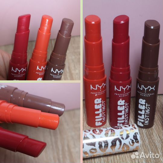 Увлажняющая помада - бальзам NYX